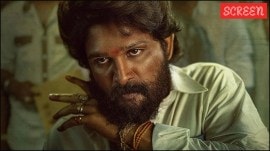 Allu Arjun attends WAVES summit.