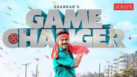 Ram Charan film Game Changer crosses Rs 100 crores at the box office