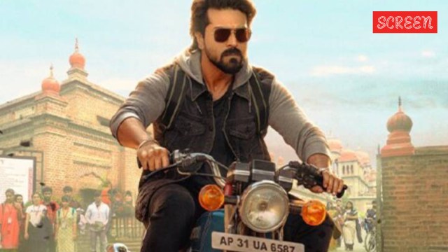 Ram Charan- Game Changer- box office collection day 7