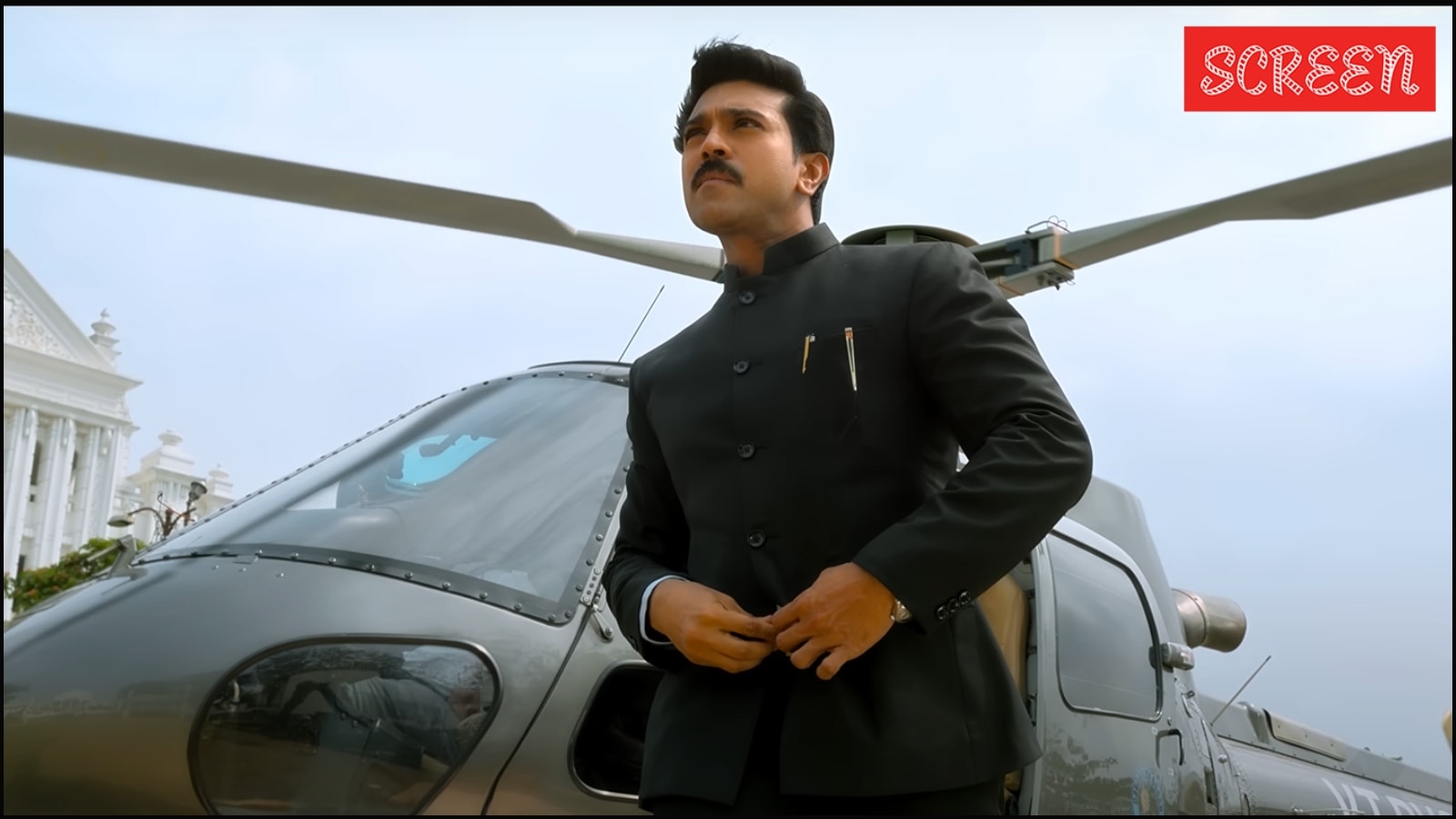 Game Changer Movie Review