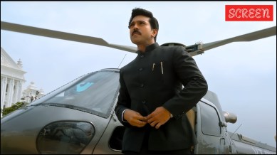 Game Changer Movie Review