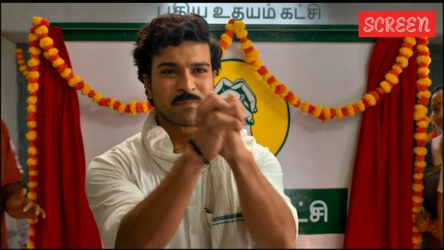 Ram Charan in Game Changer