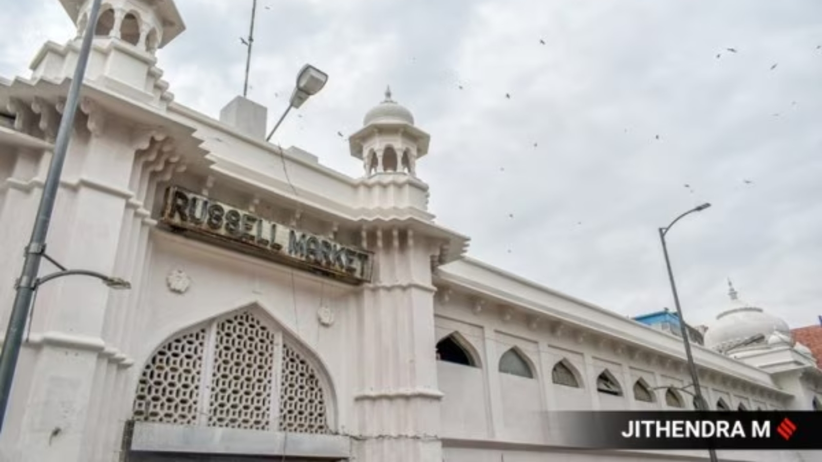 Bengaluru’s 100-year-old Russel Market in Shivajinagar to get Rs 40-crore facelift | Bangalore News Bengaluru’s 100-year-old Russel Market in Shivajinagar to get Rs 40-crore facelift | Bangalore News