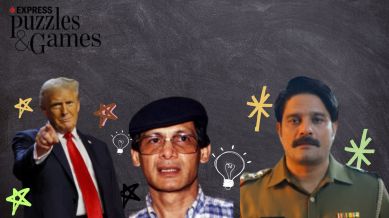 express news quiz