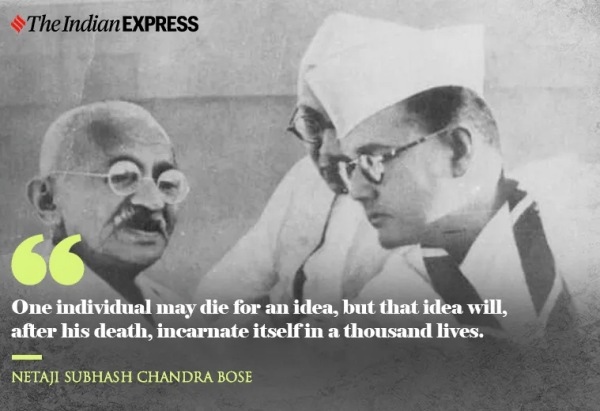 current affairs pointers, subhash chandra bose, parakram diwas