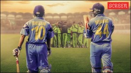 The Greatest Rivalry to be out on Netflix