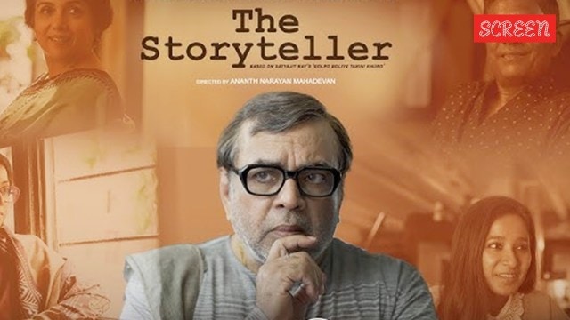 The Storyteller movie   review