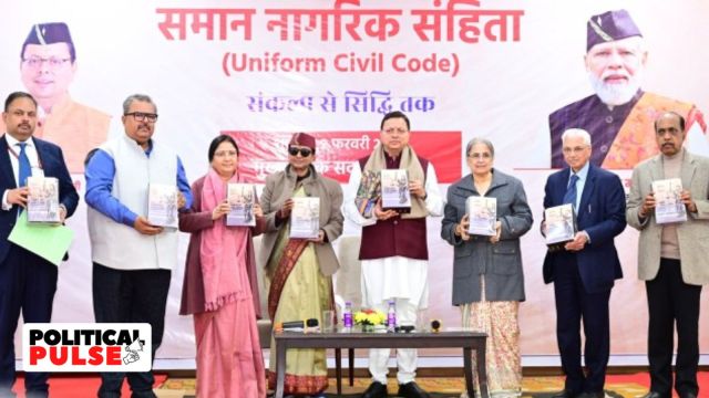 The Act was drafted following a report by a government-appointed panel led by retired Supreme Court judge Ranjana Prakash Desai.