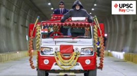 upsc civil services exam, Indian express for upsc, sarkari naukri, government jobs, ias, pcs, ifs, foreign relations, UPSC, upsc 2025, upsc mains 2025, upsc 2025 prelims, UPSC key, Upsc Prelims results, UPSC key terms, upsc news, upsc syllabus, UPSC KEY, Upsc Key terms, IAS current affairs, upsc Key Indian express, The Indian Express current Affairs, Is Indian Express Good for UPSC, upsc today news, upsc newspaper, Indian express today important news for upsc, Indian express monthly current affairs, What should I read in Indian Express for UPSC today, UPSC Answer Key, UPSC Online, IAS, IPS, upsc current affairs news, UPSC KEY News, UPSC Civil services news, UPSC Prelims 2025, UPSC Mains 2025, UPSC Mains 2025, UPSC Mains 2025, UPSC Prelims 2025, UPSC General Studies 1, UPSC General Studies II, UPSC General Studies III, UPSC General Studies IV, upsc, upsc mains 2025, UPSC mains answer writing, upsc GS paper 1, upsc mains GS paper 1, upsc geography, upsc history, gs paper 1, upsc, upsc mains 2025, UPSC mains answer writing, upsc gs paper 4, upsc mains gs paper 4, upsc ethics, gs paper 4, sarkari naukri, government jobs, Current events of national and international importance, History of India and Indian National Movement, Indian Heritage and Culture, History and Geography of the World and Society, Governance, Constitution, Polity, Social Justice and International relations, Technology, Economic Development, Bio diversity, Environment, Security and Disaster Management Ethics, Integrity and Aptitude, Indian Express UPSC Key, Upsc Indian Express, sarkari naukri, upsc CSE, exam key, Governor’s Office, $5-trillion Economy, Tiger Migration, Sonamarg tunnel, River-linking projects in India, India Meteorological Department