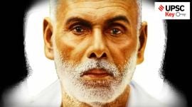 upsc civil services exam, indian express for upsc, sarkari naukri, government jobs, ias, pcs, ifs, foreign relations, UPSC, upsc 2025, upsc mains 2025, upsc 2025 prelims, UPSC key, Upsc Prelims results, UPSC key terms, upsc news, upsc syllabus, UPSC KEY, Upsc Key terms, IAS current affairs, upsc Key Indian express, The Indian Express current Affairs, Is Indian Express Good for UPSC, upsc today news, upsc newspaper, Indian express today important news for upsc, Indian express monthly current affairs, What should I read in Indian Express for UPSC today, UPSC Answer Key, UPSC Online, IAS, IPS, upsc current affairs news, UPSC KEY News, UPSC Civil services news, UPSC Prelims 2025, UPSC Mains 2025, UPSC Mains 2025, UPSC Mains 2025, UPSC Prelims 2025, UPSC General Studies 1, UPSC General Studies II, UPSC General Studies III, UPSC General Studies IV, upsc, upsc mains 2025, UPSC mains answer writing, upsc GS paper 1, upsc mains GS paper 1, upsc geography, upsc history, gs paper 1, upsc, upsc mains 2025, UPSC mains answer writing, upsc gs paper 4, upsc mains gs paper 4, upsc ethics, gs paper 4, sarkari naukri, government jobs, Current events of national and international importance, History of India and Indian National Movement, Indian Heritage and Culture, History and Geography of the World and Society, Governance, Constitution, Polity, Social Justice and International relations, Technology, Economic Development, Bio diversity, Environment, Security and Disaster Management Ethics, Integrity and Aptitude, Indian Express UPSC Key, Upsc Indian Express, sarkari naukri, upsc cse, exam key, January 1, 2025, 2025, new year, rewriting of history textbooks in Bangladesh, Nimisha Priya, India-Yemen relations, Bhopal Gas Tragedy, Hortus Malabaricus, K S Manilal, Nati Binodini, Current Gas Pricing in India, Administered Price Mechanism, Russia, Europe, Ukraine, The 1971 Liberation War, Sree Narayana Guru