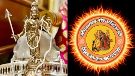 Ram Lalla Murshidabad