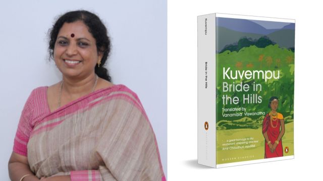 Vanamala Viswanatha Vanamala Viswanatha and her book Bride in the Hills.