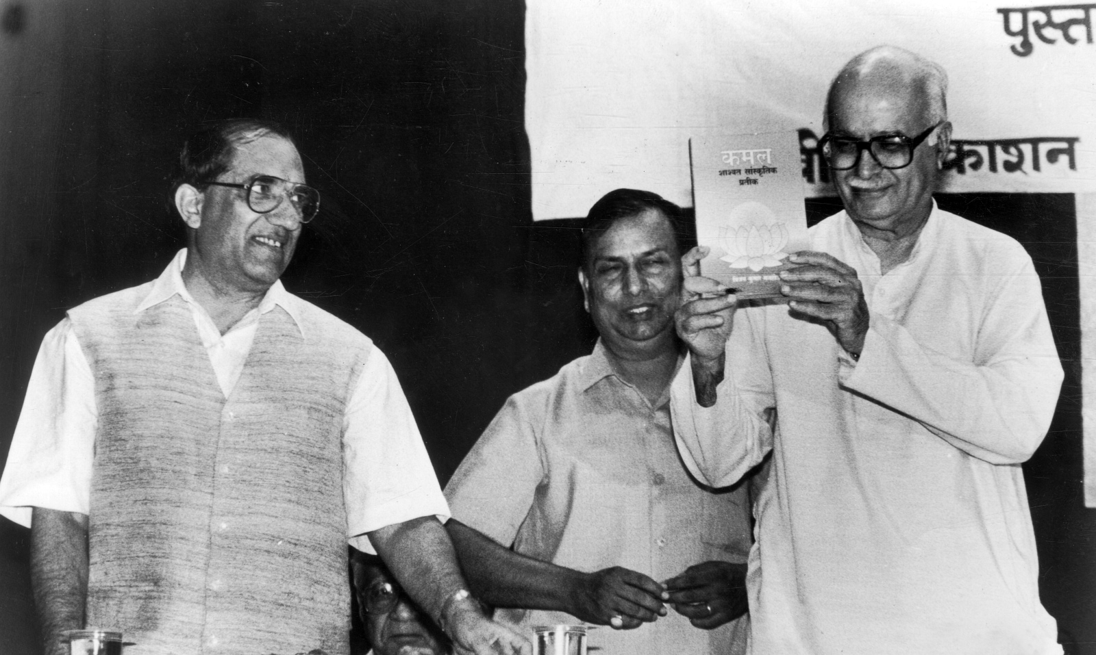 VKMalhotraLKAdvani
