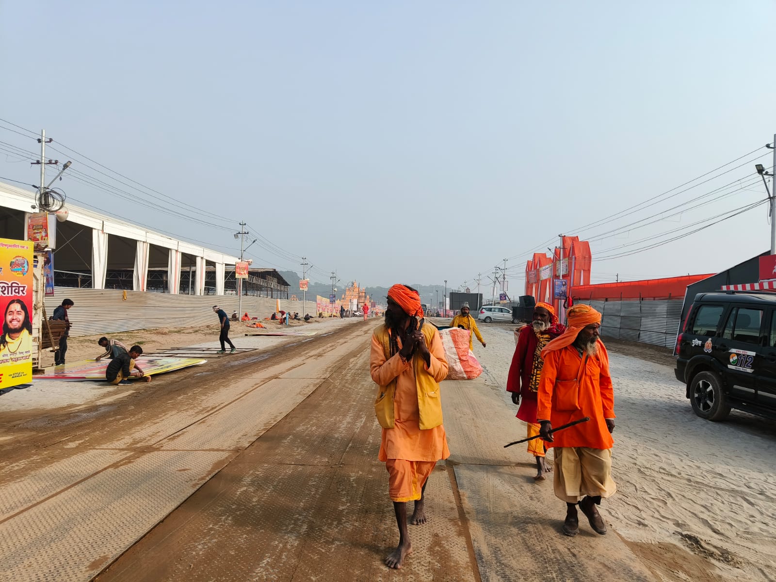 maha kumbh mela