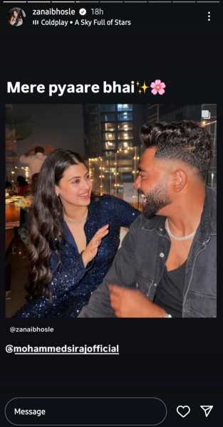 Zanai Bhosle reacts to dating rumors with cricketer Mohammed Siraj