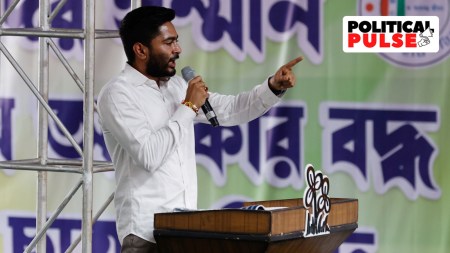 tmc internal rifts malda violence