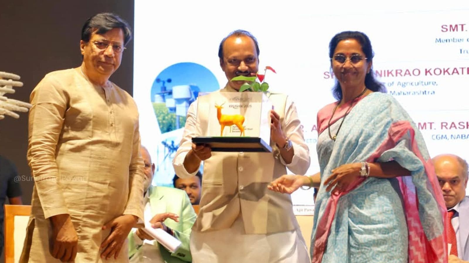 Maharashtra Ajit Pawar and Lok Sabha MP Supriya Sule shared a stage during the inauguration of an agriculture exhibition in Baramati. (Photo X/supriya_sule)