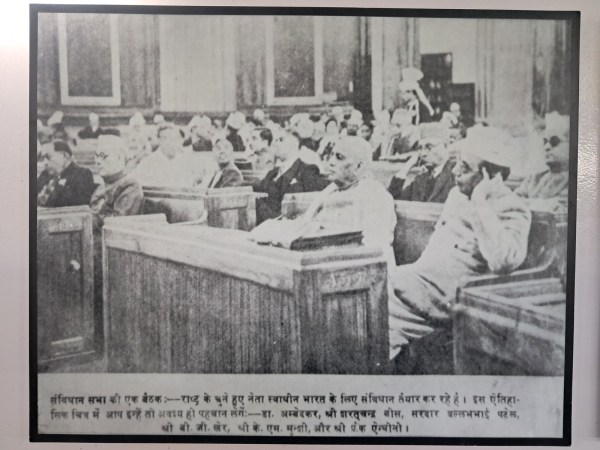 Dr Babasaheb Ambedkar Museum and Memorial on the Symbiosis College campus at Senapati Bapat Road in Pune.