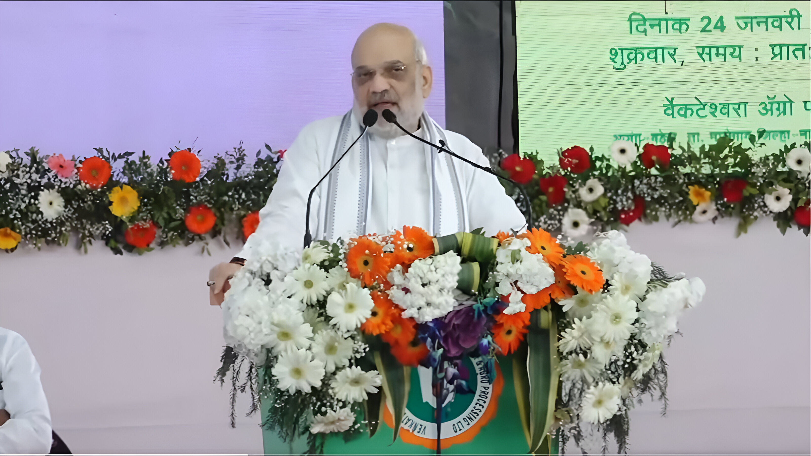 ‘Just marketing and becoming a leader is not enough’: Amit Shah fires fresh salvo against Sharad Pawar