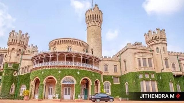 bangalore palace