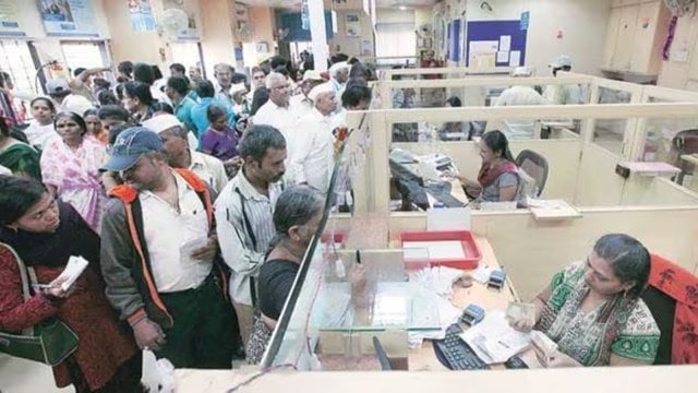 Bank Holidays in India 2025: Check the complete month-wise list of holidays in banks across India in the year 2025.