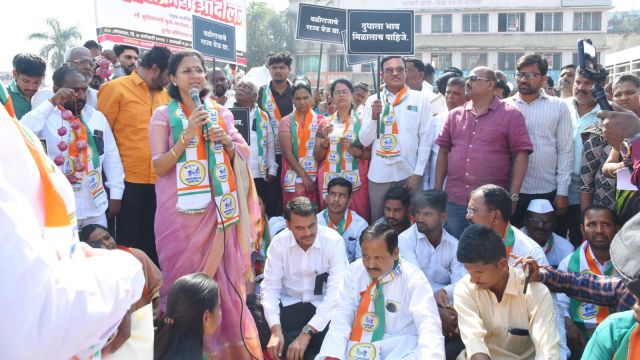Supriya Sule