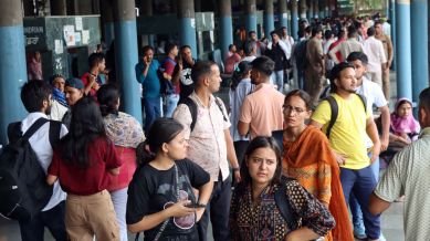 Bihar BSEB D.EL.Ed 2025: Registration begins at deledbihar.com; last date Jan 22