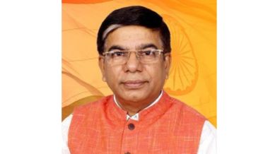 BJP
