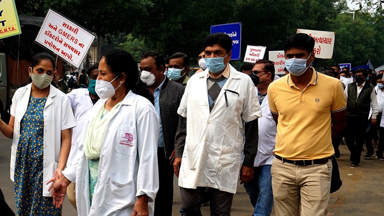 government doctors salary hike