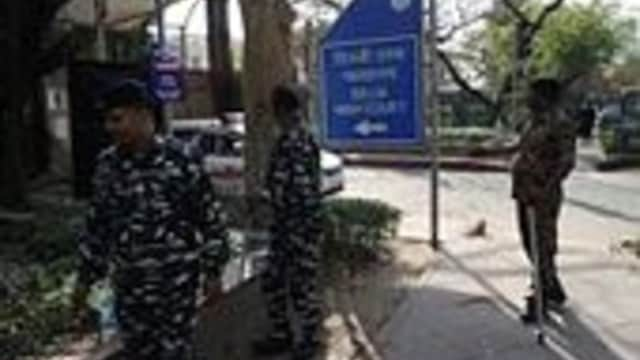 Security arrangements extracurricular  Delhi High Court