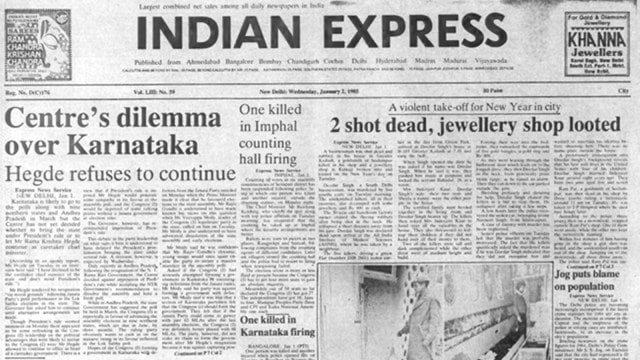 This is the front page of The Indian Express published on January 2, 1985.