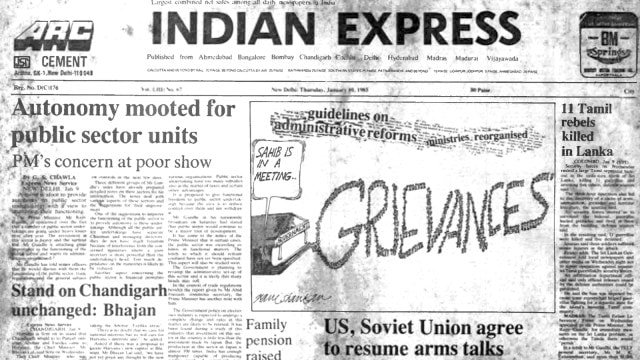 This is the front page of The Indian Express published on January 10, 1985.