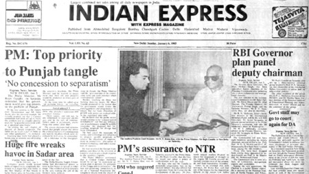 This is the front page of The Indian Express published on January 7, 1985.