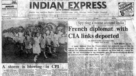 This is the front page of The Indian Express published on January 20, 1985.