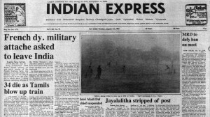 This is the front page of The Indian Express published on January 21, 1985.