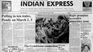 This is the front page of The Indian Express published on January 23, 1985.