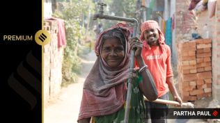 Jal Jeevan West Bengal