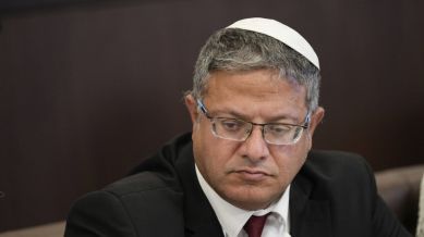 National Security Minister Itamar Ben-Gvir says its Cabinet ministers submitted their resignations from the government on Sunday