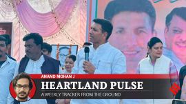 Madhya Pradesh Congress chief Jitu Patwari. (Photo: Jitu Patwari/ X)