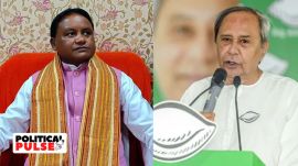 Odisha Ayushman Bharat