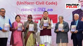 The Muslim organisations’ decision comes days after the Uttarakhand government on Monday began training its officials on the UCC website.