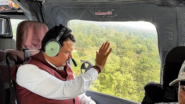 Fadnavis