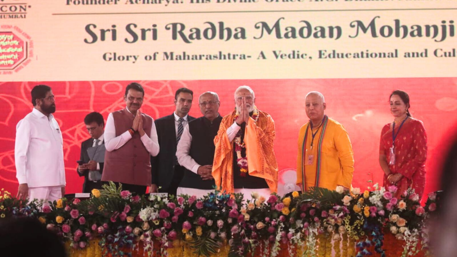 Mumbai News Highlights: Prime Minister Narendra Modi inaugurates ISKCON ...