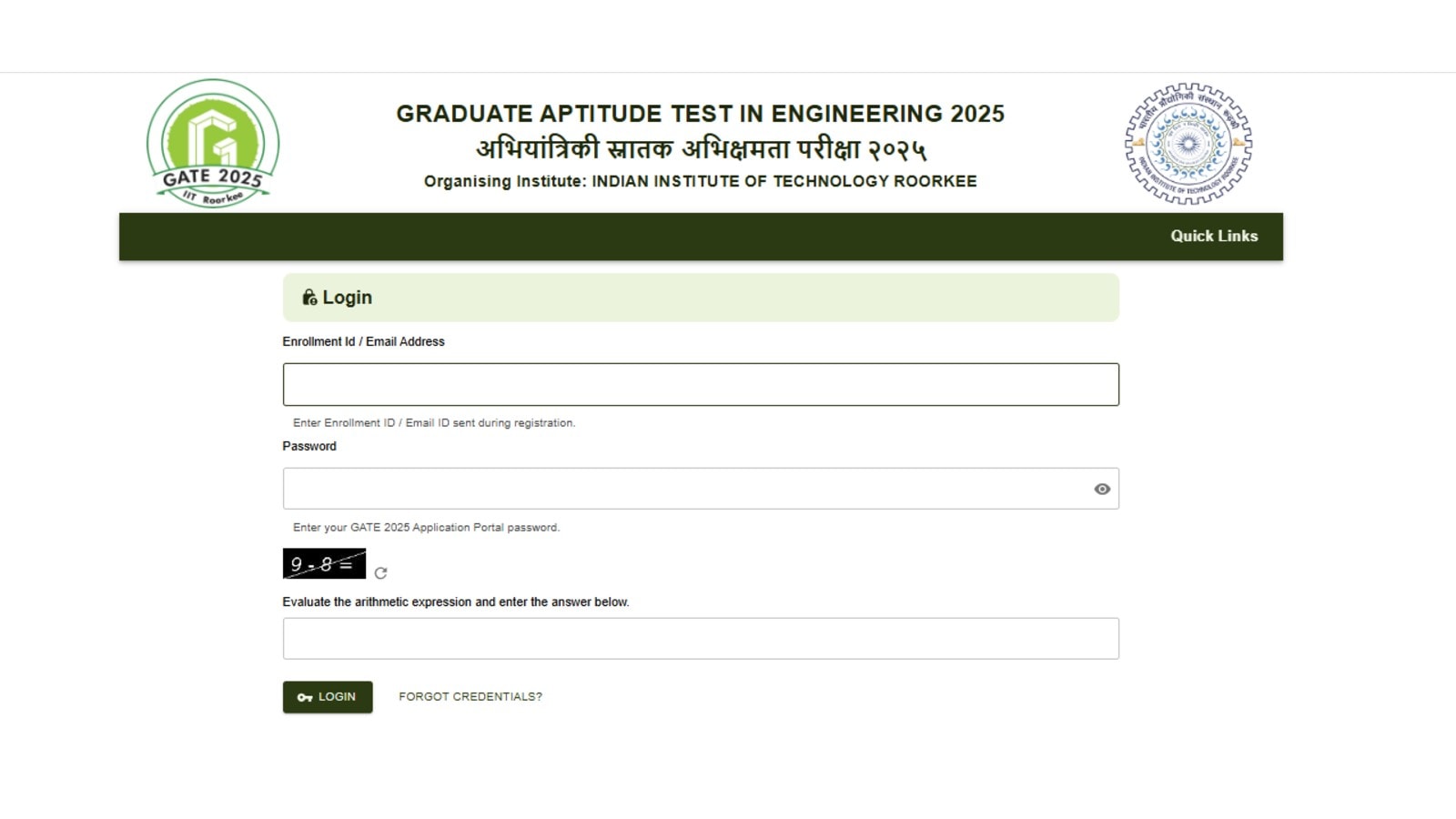 GATE 2025 Admit Card Released Check GATE Hall Ticket Direct Link at