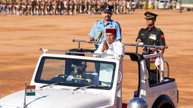 gehlot code  Karnataka Republic Day