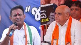 Congress leader Paresh Dhanani on Thursday gave an “ultimatum” to Gujarat's Chief Minister Bhupendra Patel. (Express File Photos)