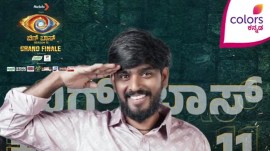 Bigg Boss Kannada 11 winner