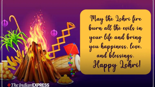 Happy Lohri 2025!