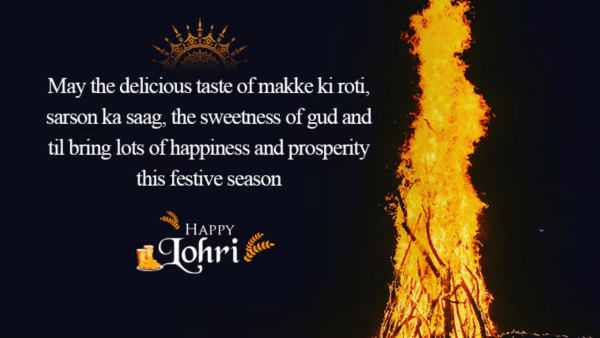 Happy Lohri2025: Wishing you a bright and prosperous year ahead!