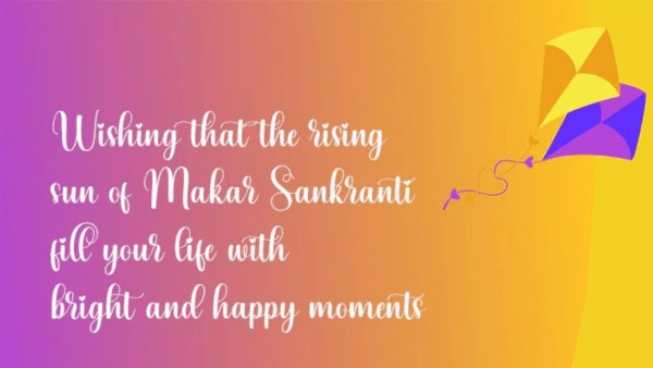 Makar Sankranti 